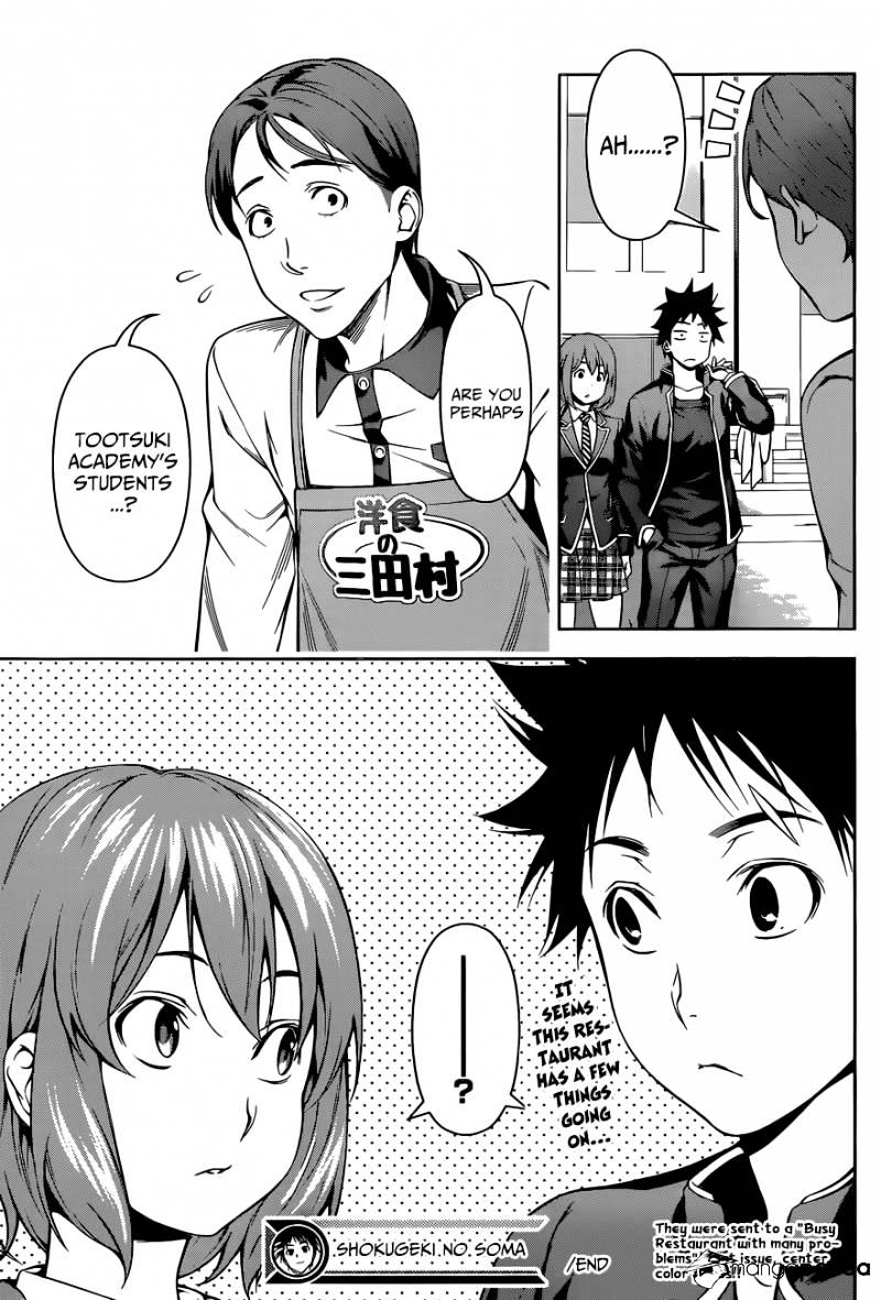 Read Shokugeki no Soma EN Manga Online