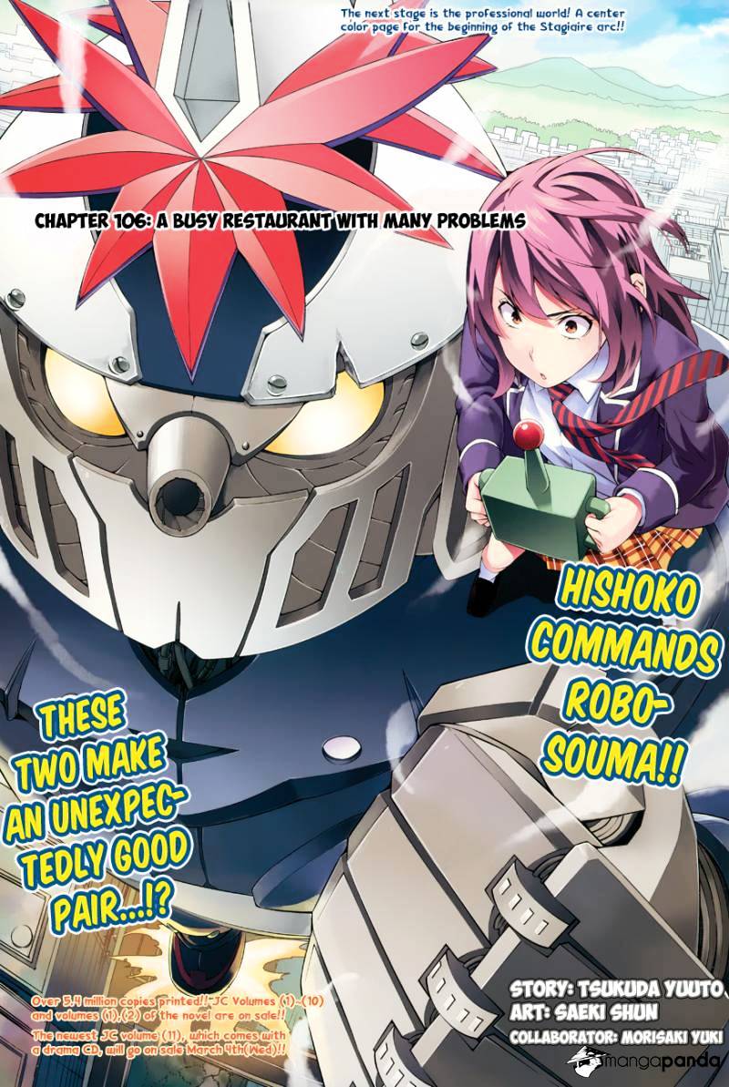 Read Shokugeki no Soma EN Manga Online