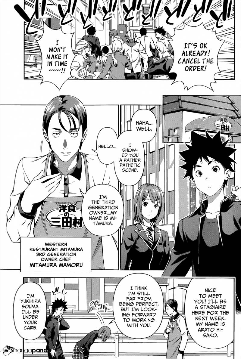 Read Shokugeki no Soma EN Manga Online