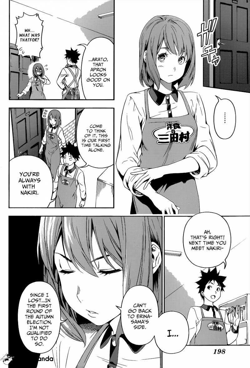 Read Shokugeki no Soma EN Manga Online