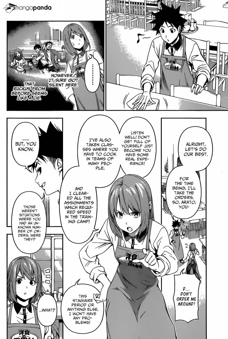 Read Shokugeki no Soma EN Manga Online