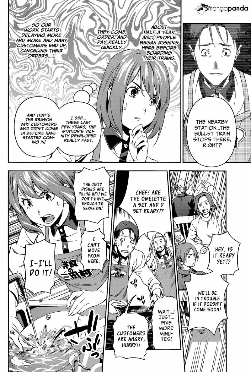 Read Shokugeki no Soma EN Manga Online