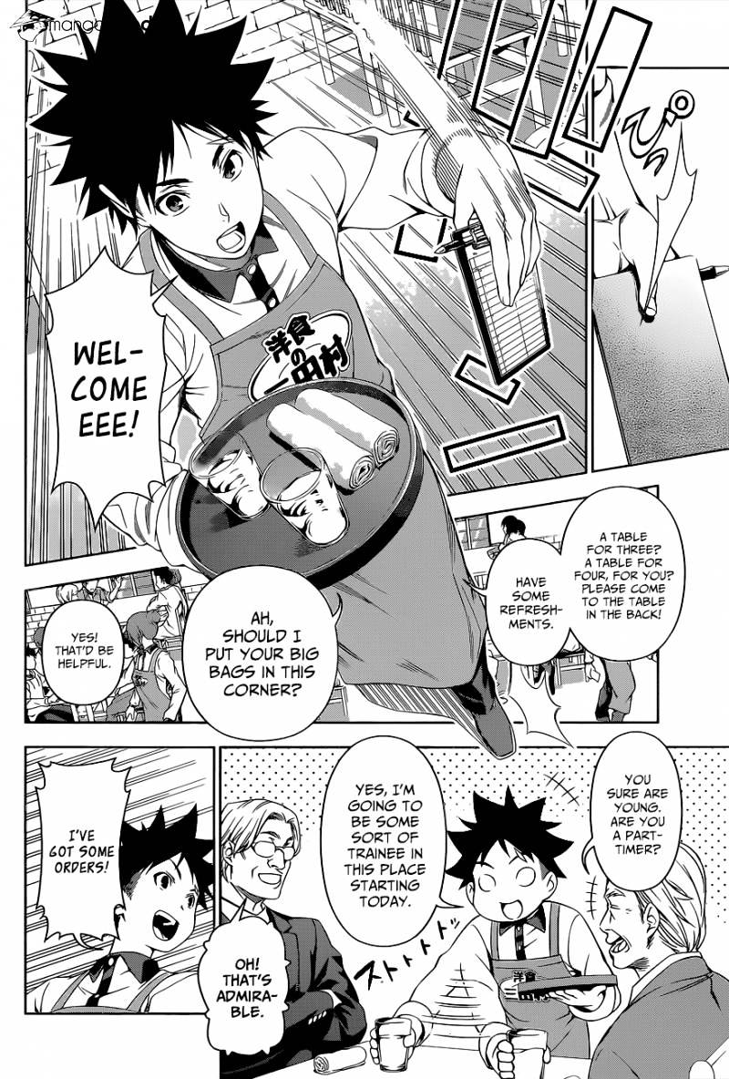 Read Shokugeki no Soma EN Manga Online