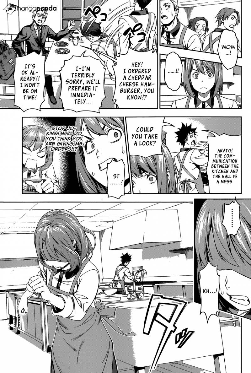 Read Shokugeki no Soma EN Manga Online