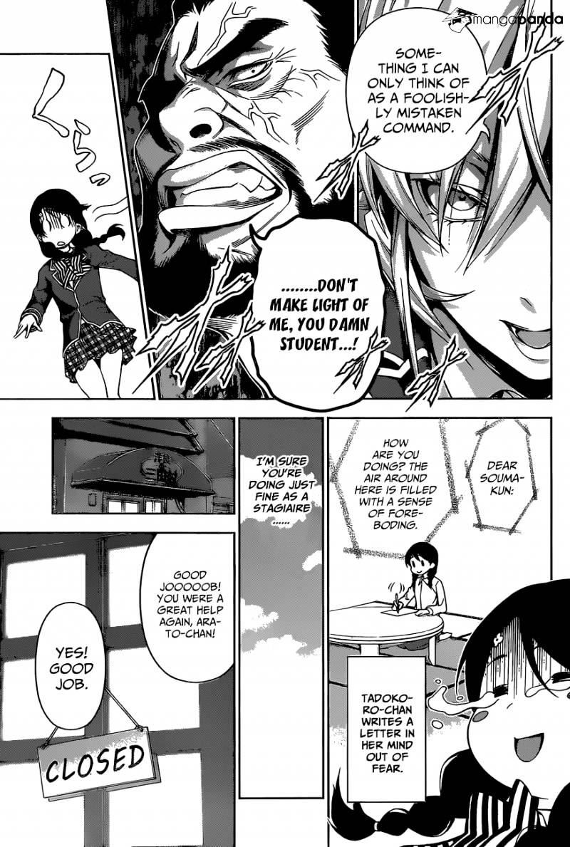 Read Shokugeki no Soma EN Manga Online