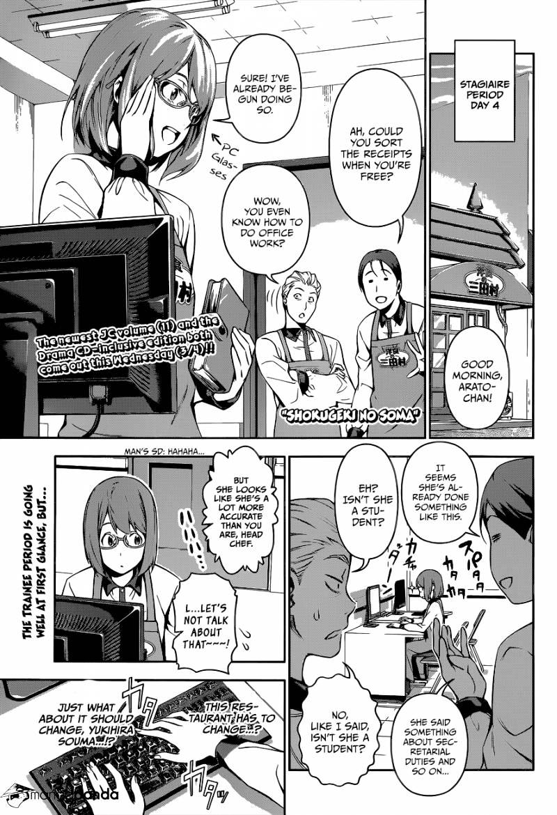 Read Shokugeki no Soma EN Manga Online