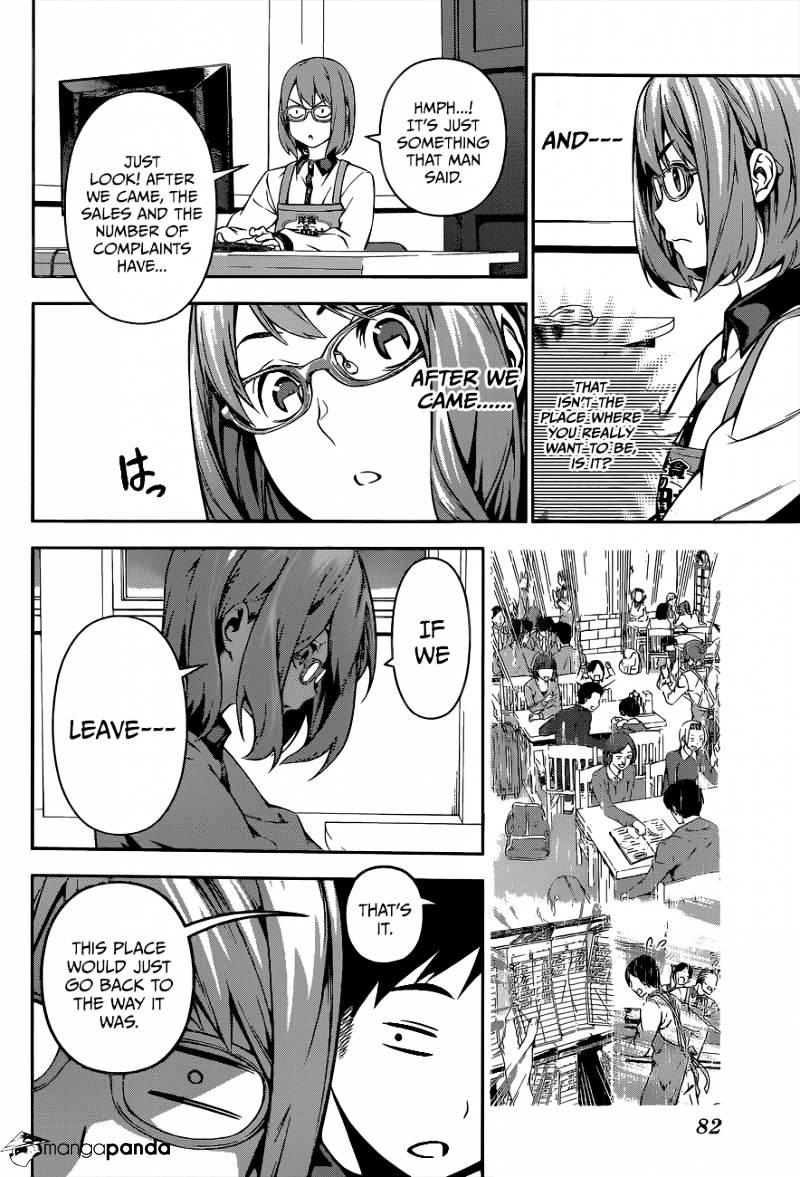 Read Shokugeki no Soma EN Manga Online