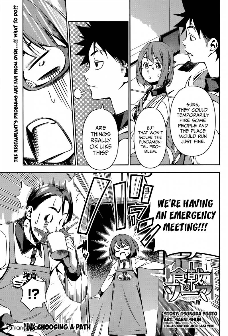 Read Shokugeki no Soma EN Manga Online