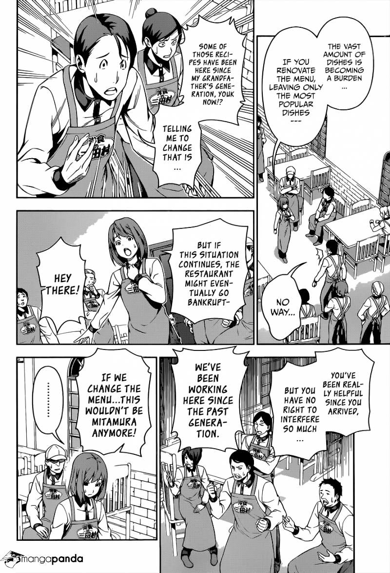 Read Shokugeki no Soma EN Manga Online