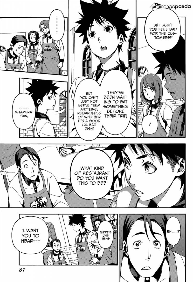 Read Shokugeki no Soma EN Manga Online