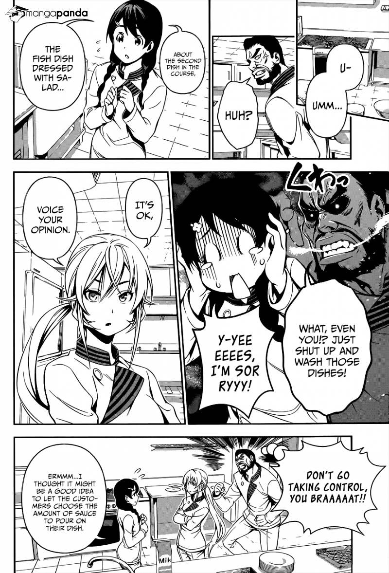 Read Shokugeki no Soma EN Manga Online