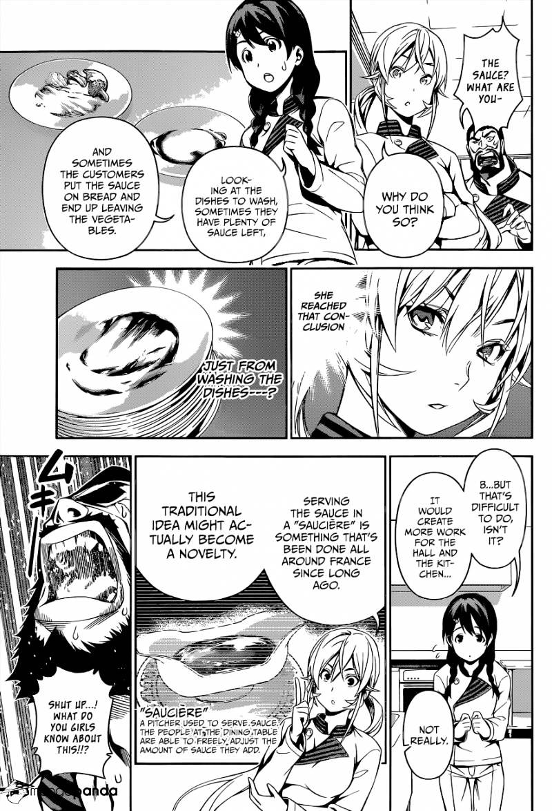 Read Shokugeki no Soma EN Manga Online