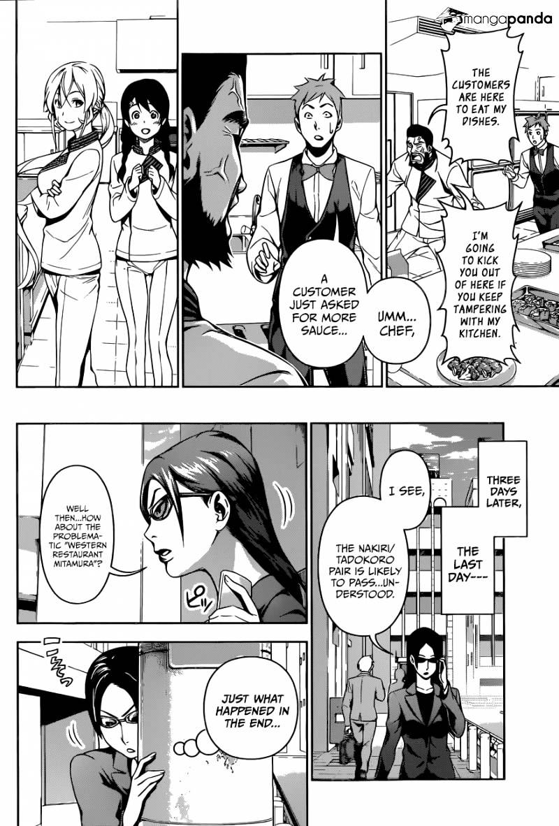 Read Shokugeki no Soma EN Manga Online