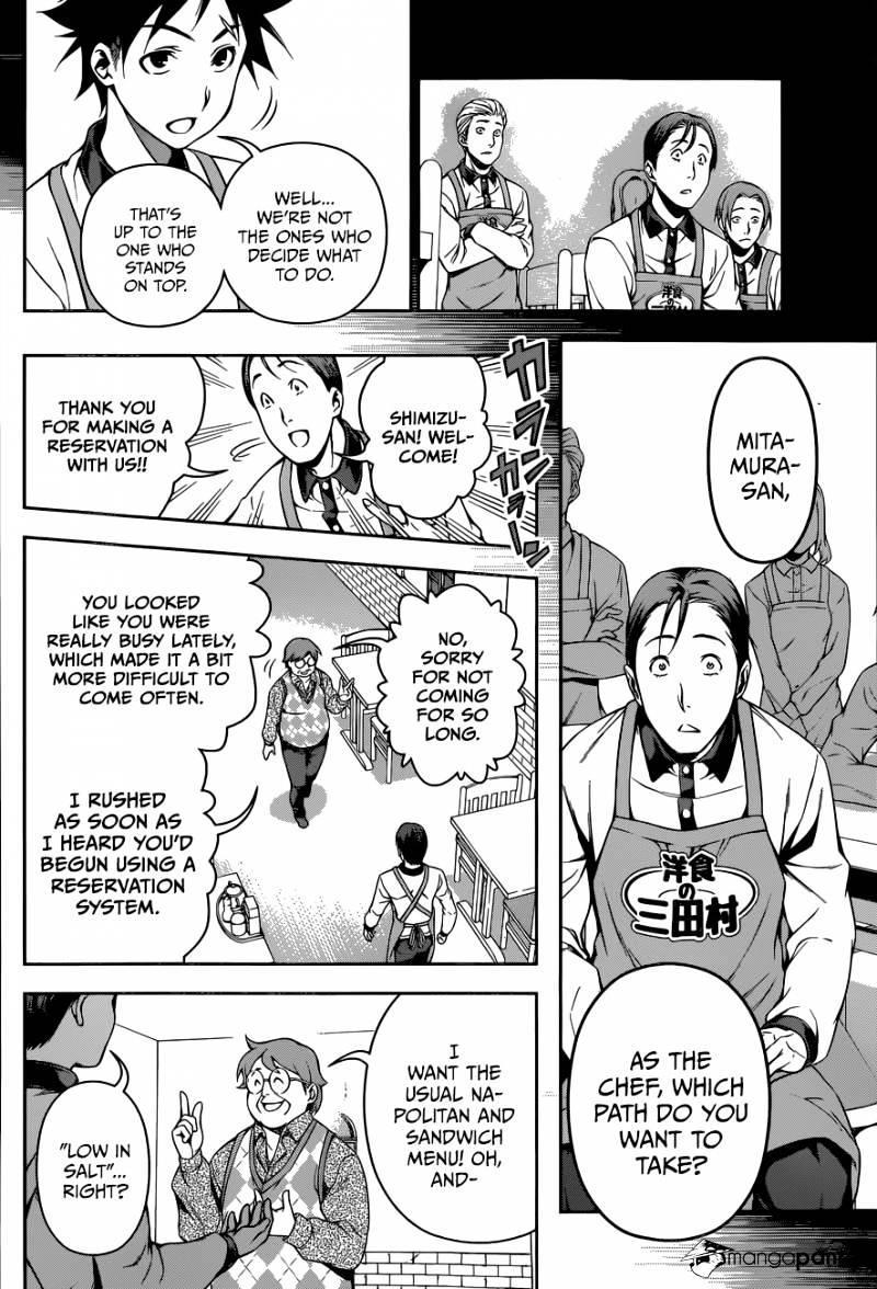 Read Shokugeki no Soma EN Manga Online