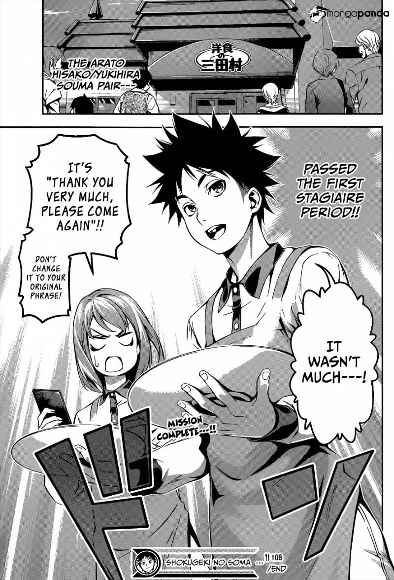 Read Shokugeki no Soma EN Manga Online