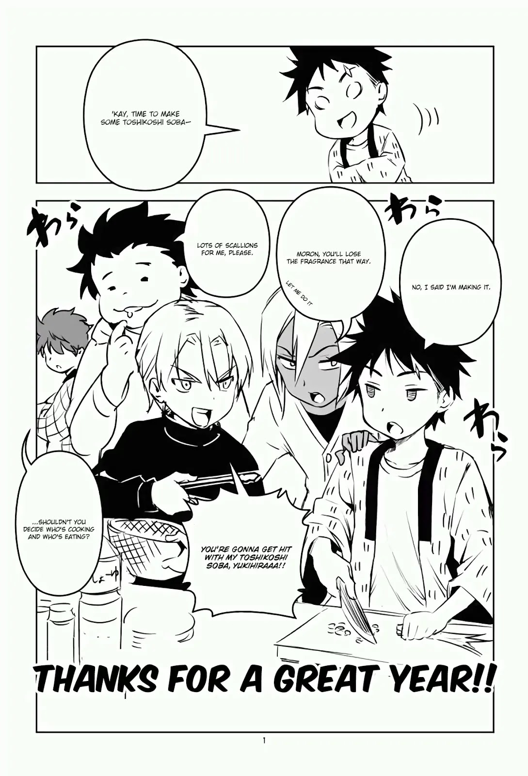 Read Shokugeki no Soma EN Manga Online