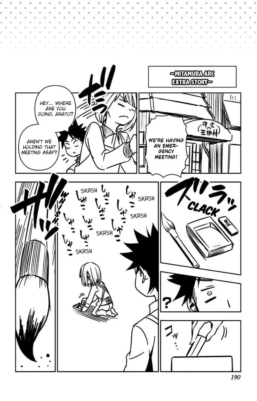 Read Shokugeki no Soma EN Manga Online