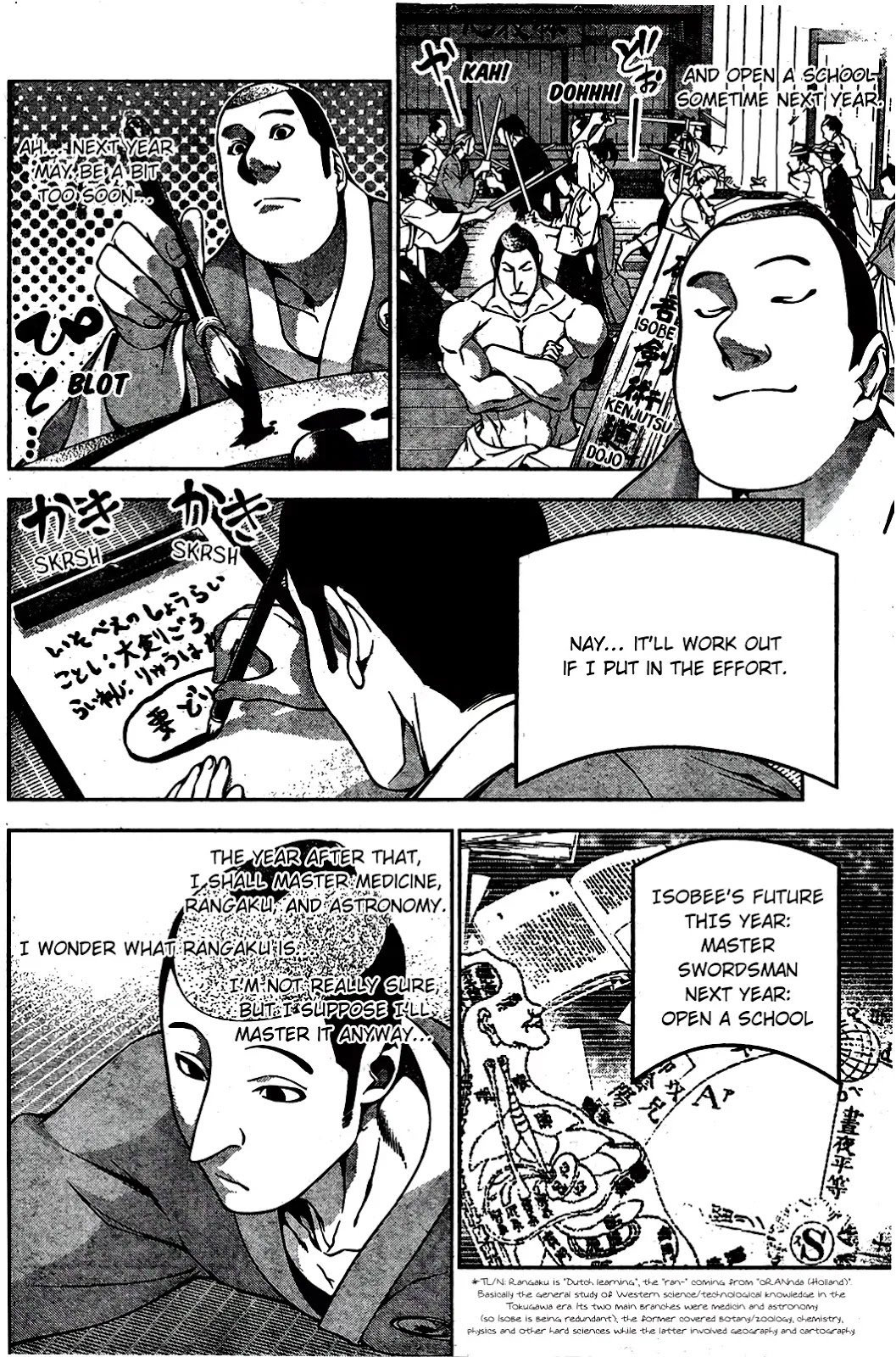 Read Shokugeki no Soma EN Manga Online