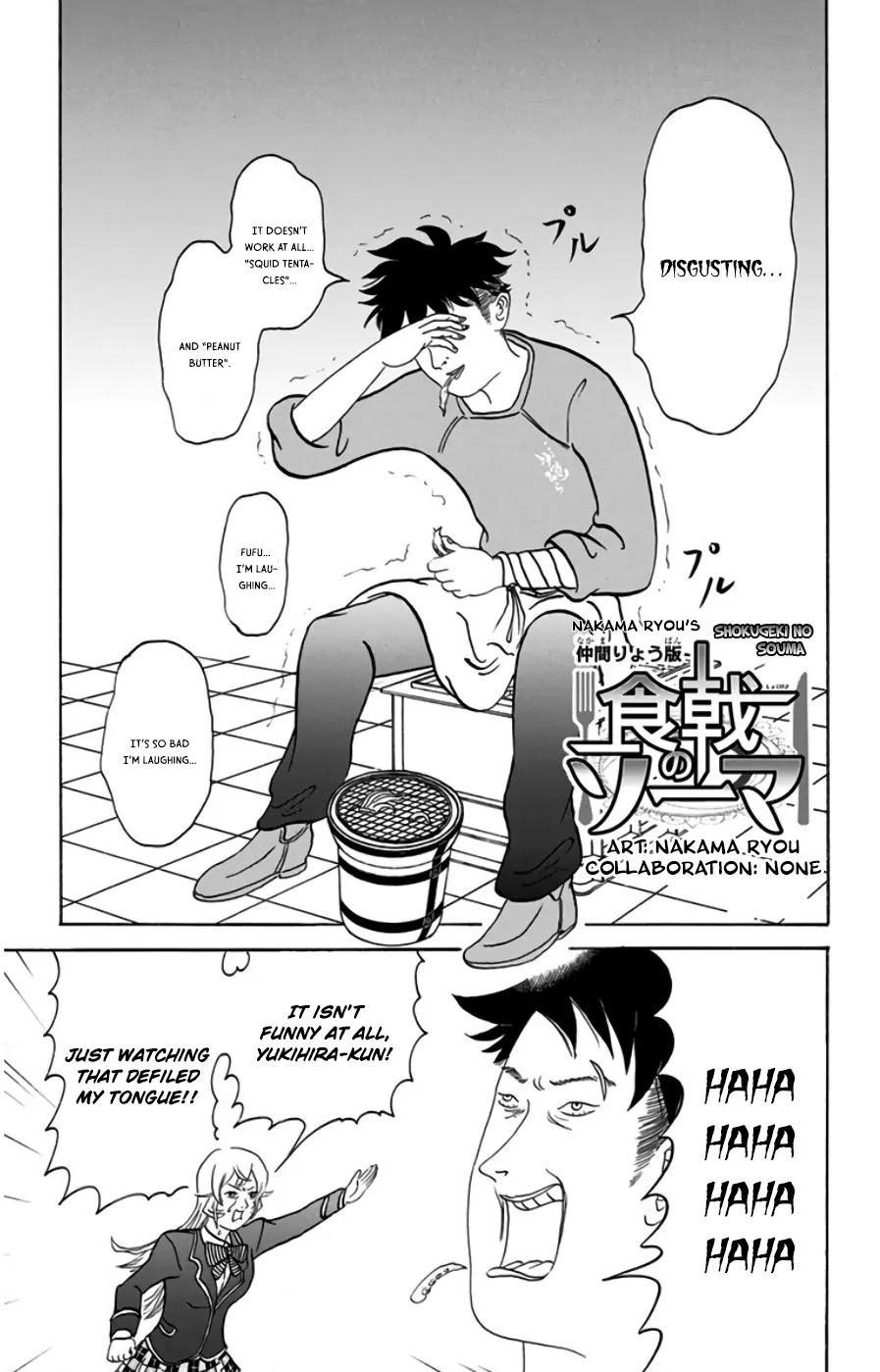 Read Shokugeki no Soma EN Manga Online