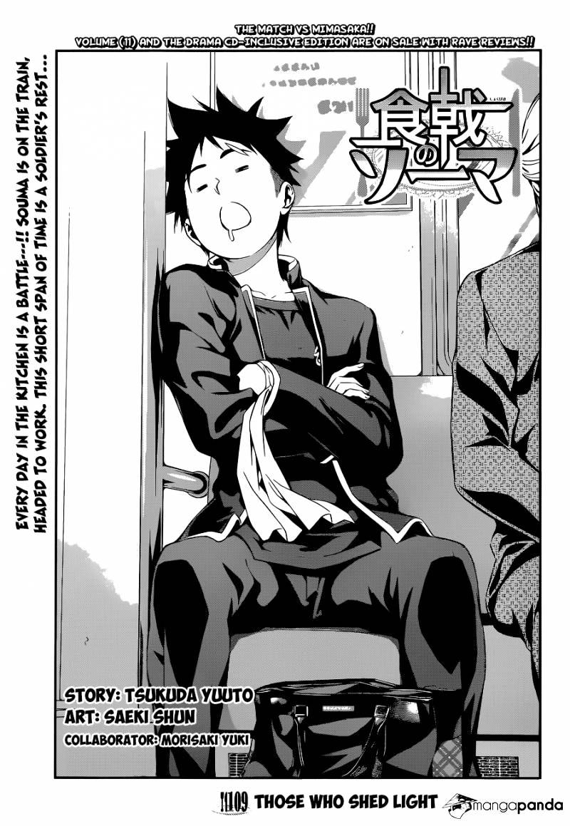 Read Shokugeki no Soma EN Manga Online