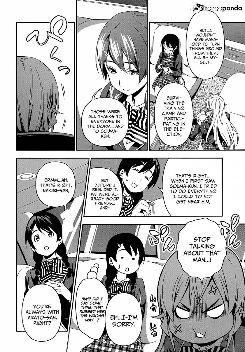 Read Shokugeki no Soma EN Manga Online