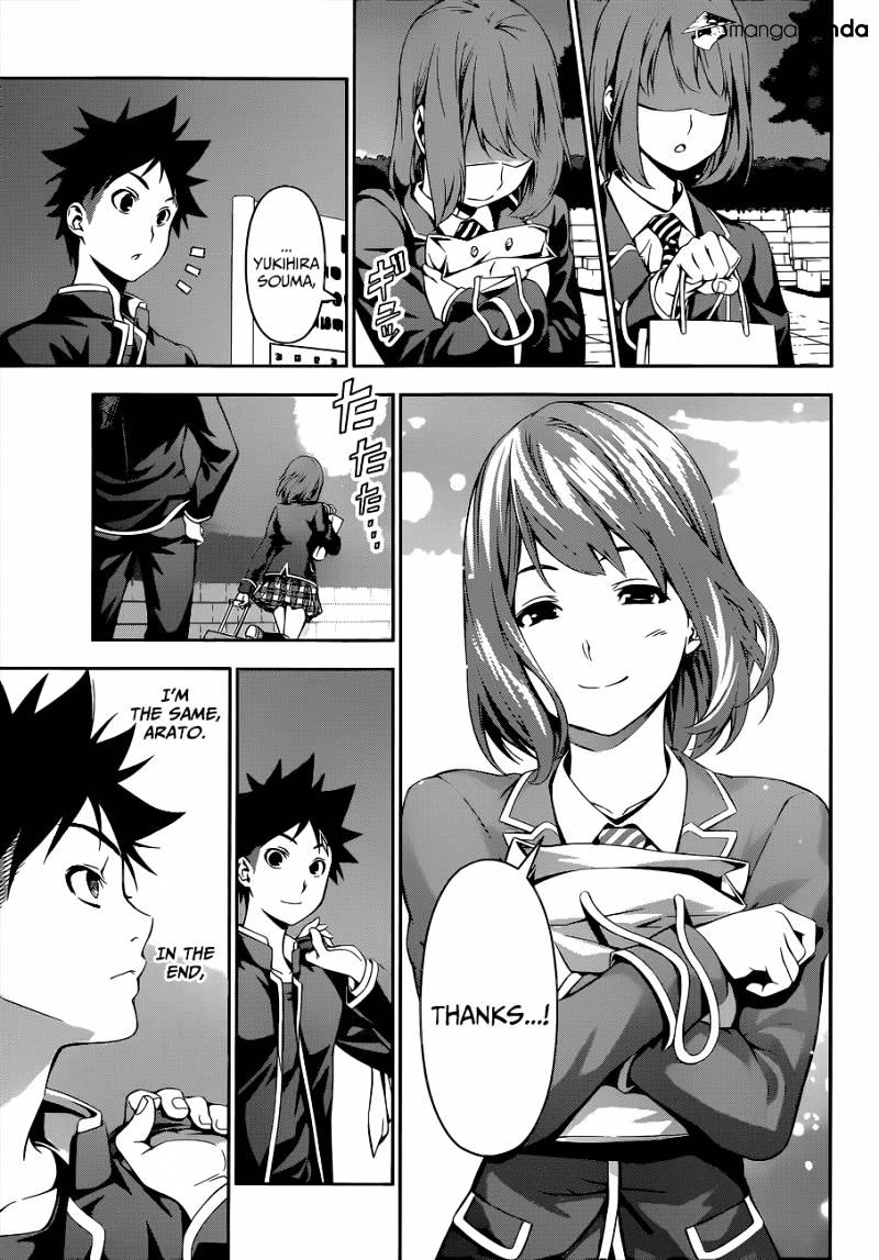 Read Shokugeki no Soma EN Manga Online