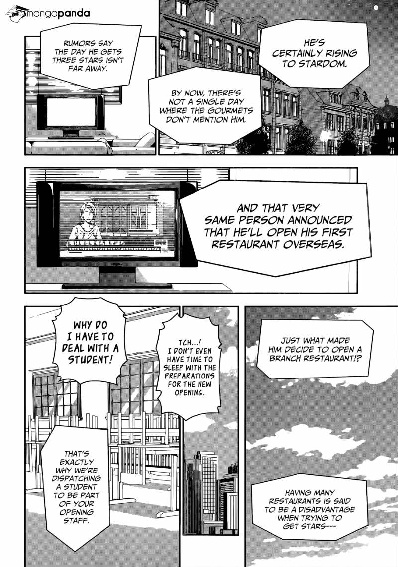 Read Shokugeki no Soma EN Manga Online