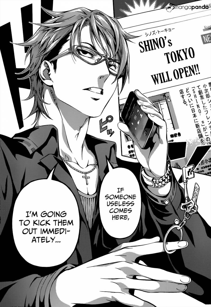 Read Shokugeki no Soma EN Manga Online