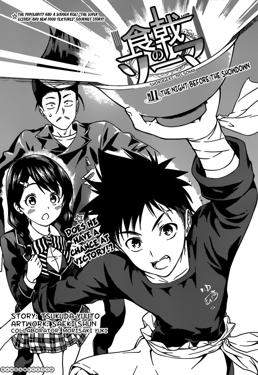 Read Shokugeki no Soma EN Manga Online