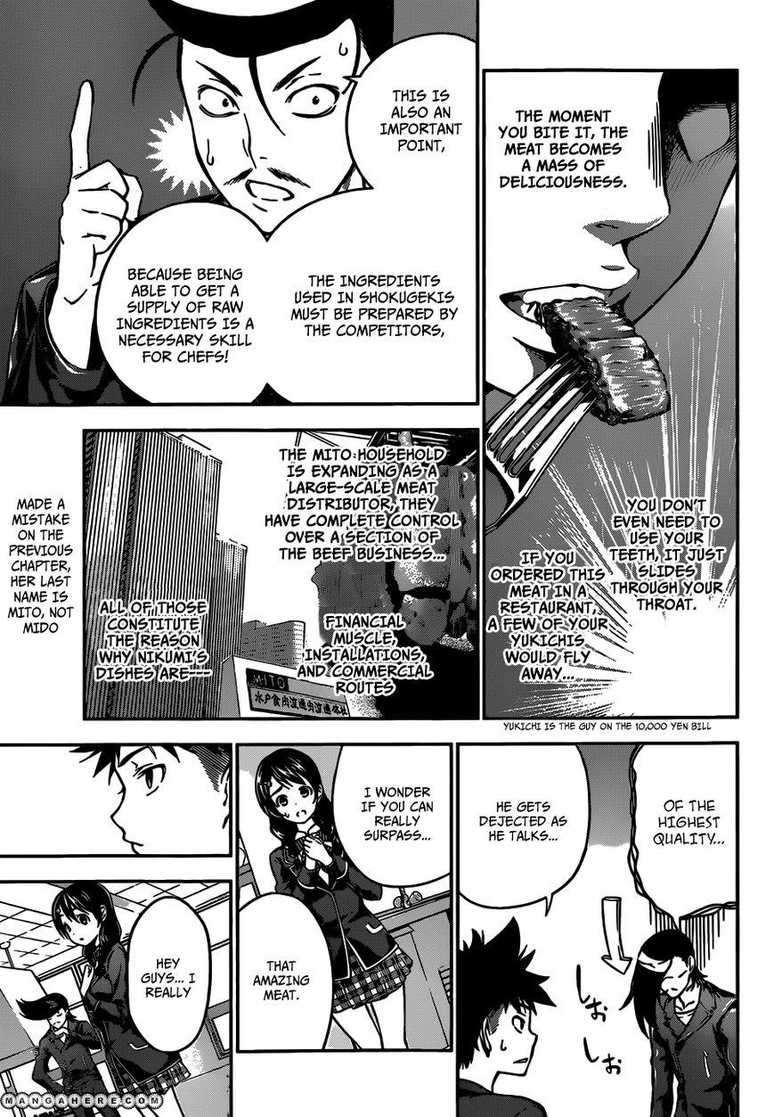 Read Shokugeki no Soma EN Manga Online