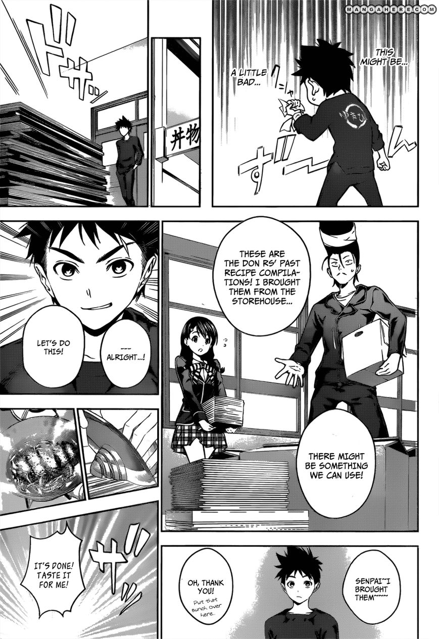 Read Shokugeki no Soma EN Manga Online