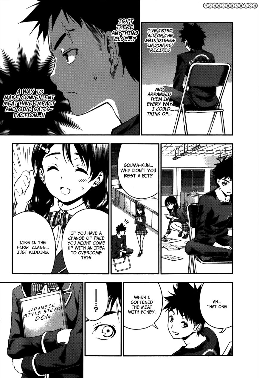 Read Shokugeki no Soma EN Manga Online
