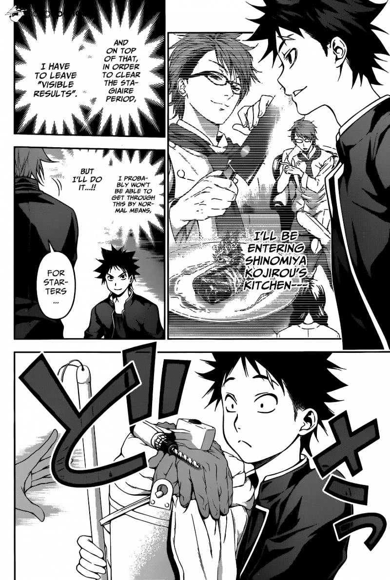 Read Shokugeki no Soma EN Manga Online