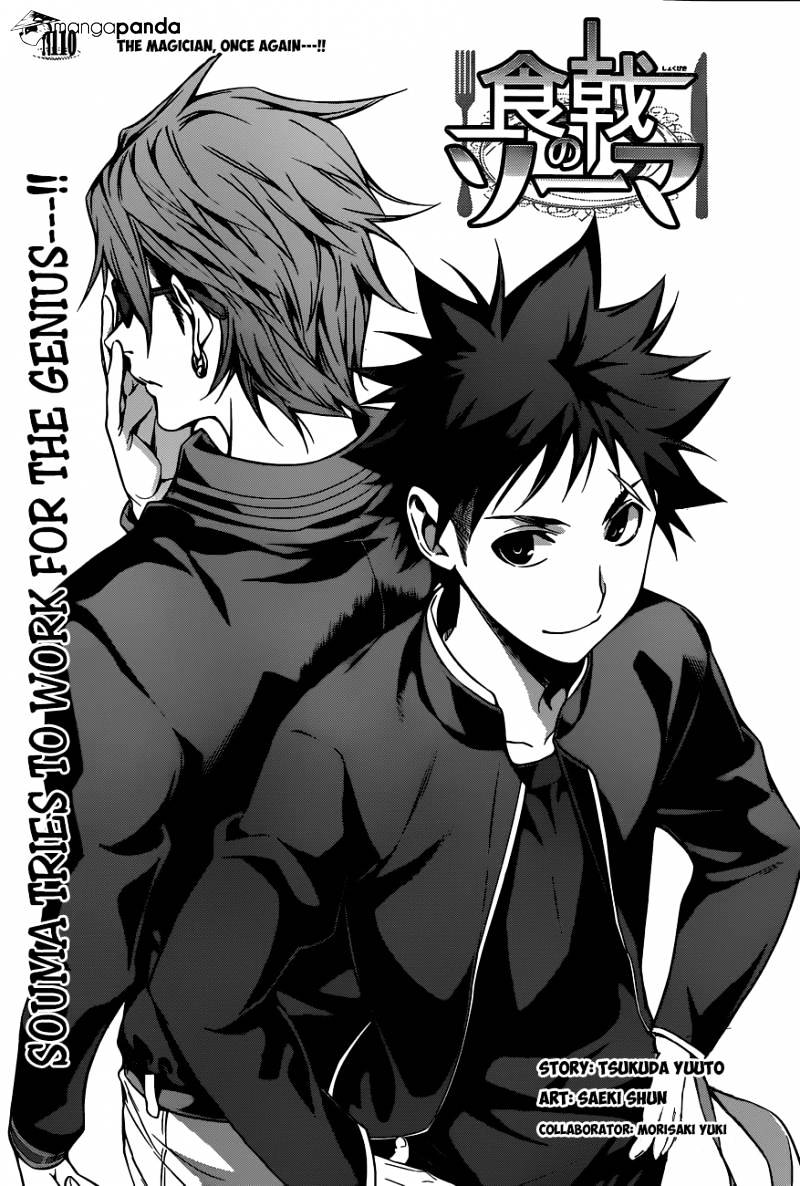 Read Shokugeki no Soma EN Manga Online