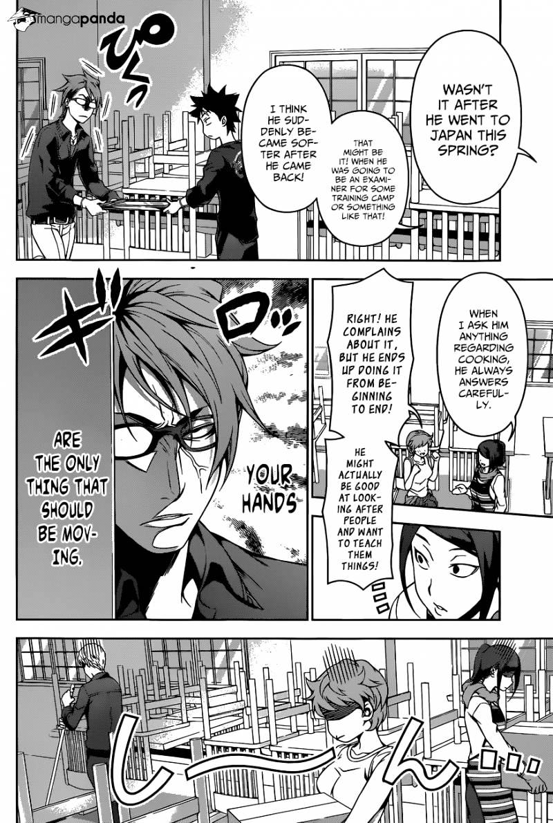 Read Shokugeki no Soma EN Manga Online