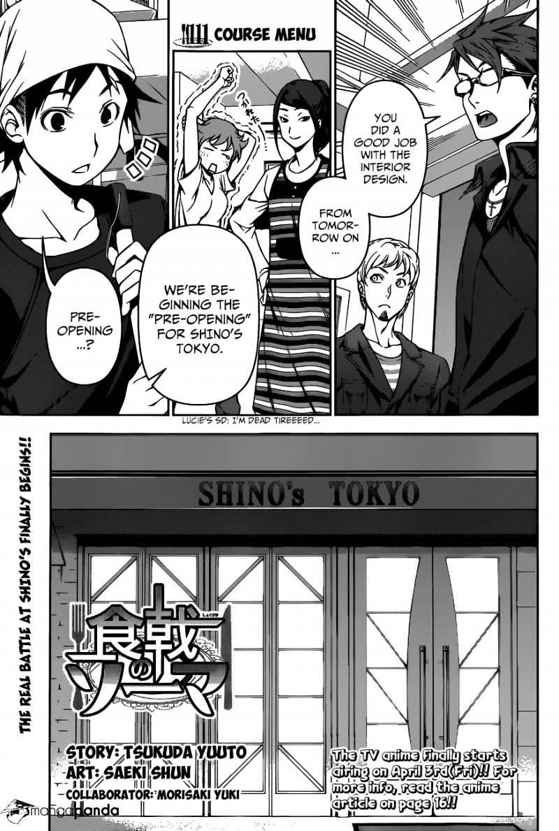 Read Shokugeki no Soma EN Manga Online