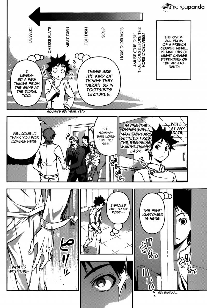 Read Shokugeki no Soma EN Manga Online