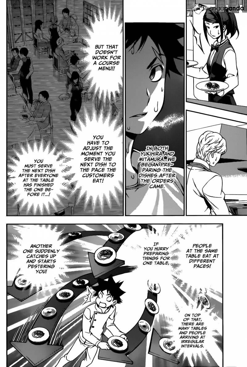 Read Shokugeki no Soma EN Manga Online