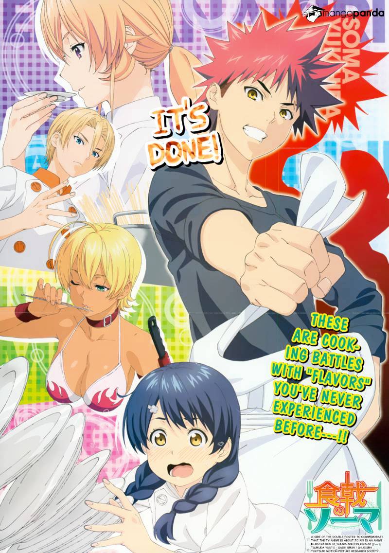Read Shokugeki no Soma EN Manga Online