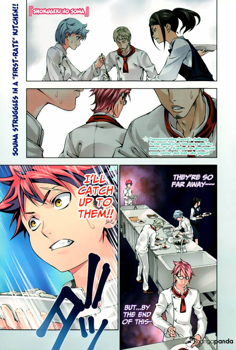 Read Shokugeki no Soma EN Manga Online