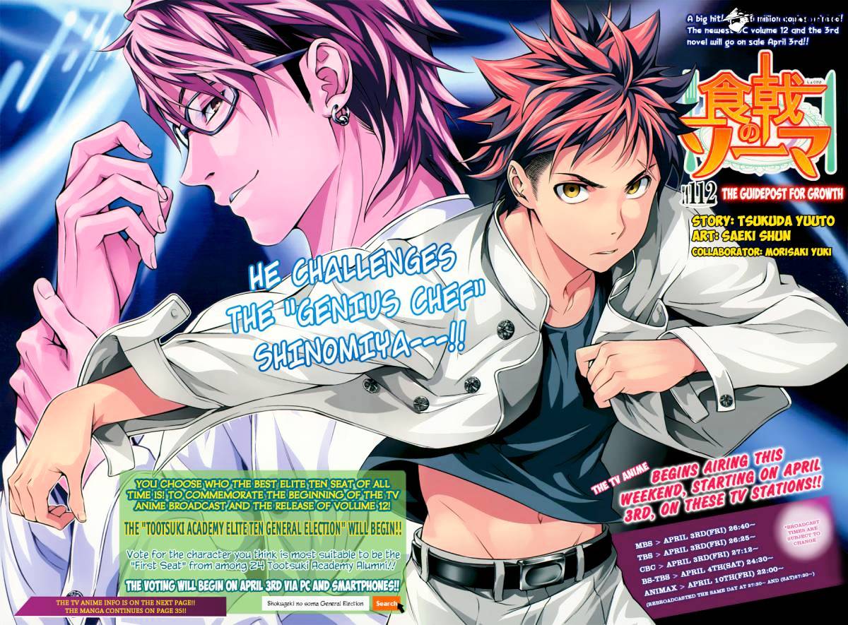 Read Shokugeki no Soma EN Manga Online