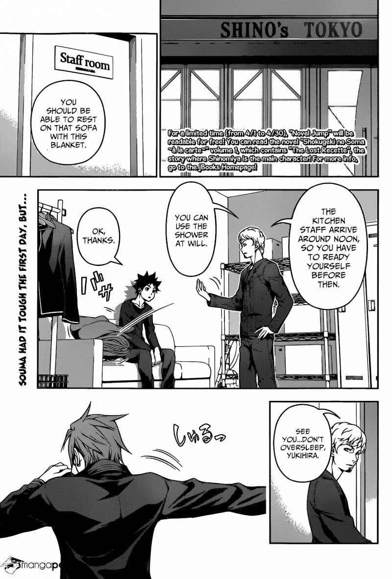 Read Shokugeki no Soma EN Manga Online