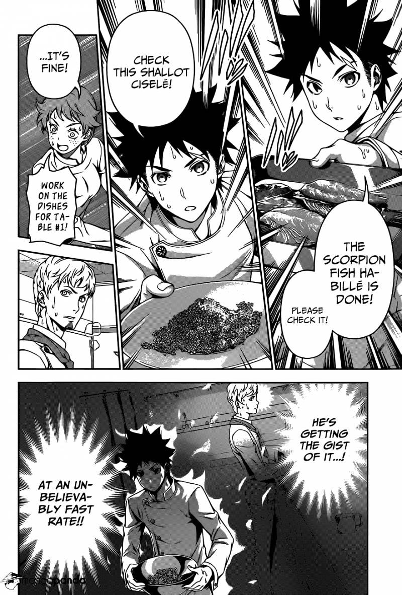 Read Shokugeki no Soma EN Manga Online