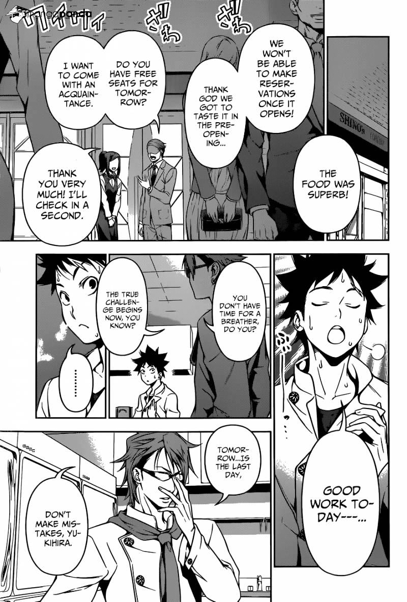 Read Shokugeki no Soma EN Manga Online