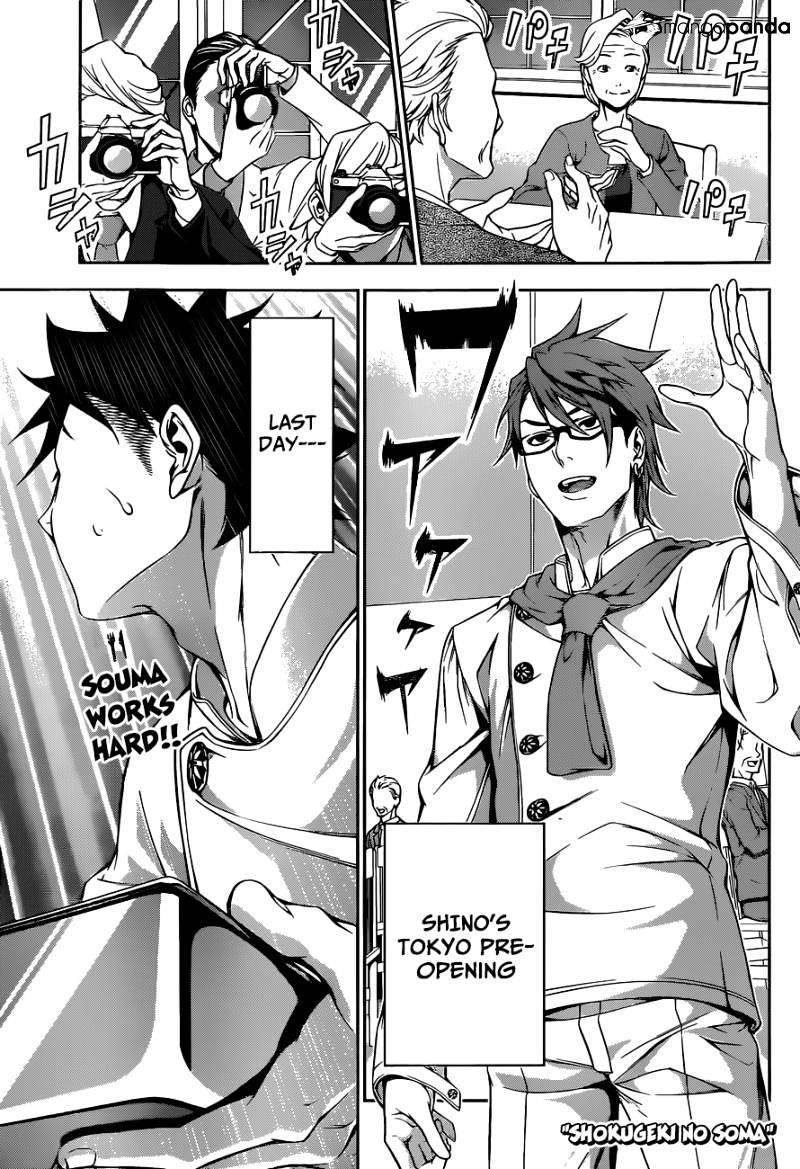Read Shokugeki no Soma EN Manga Online