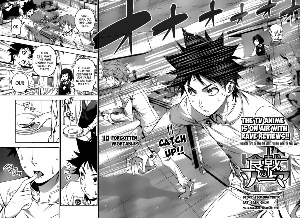 Read Shokugeki no Soma EN Manga Online