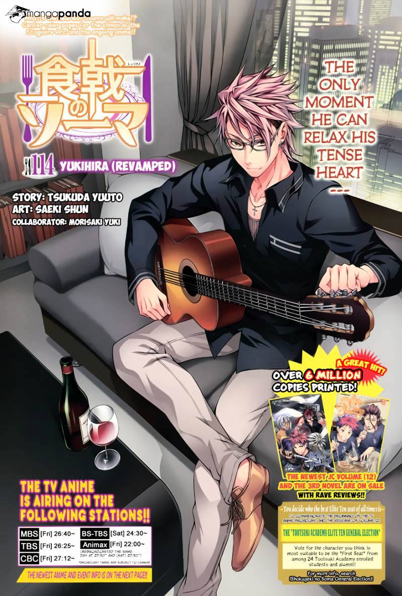 Read Shokugeki no Soma EN Manga Online