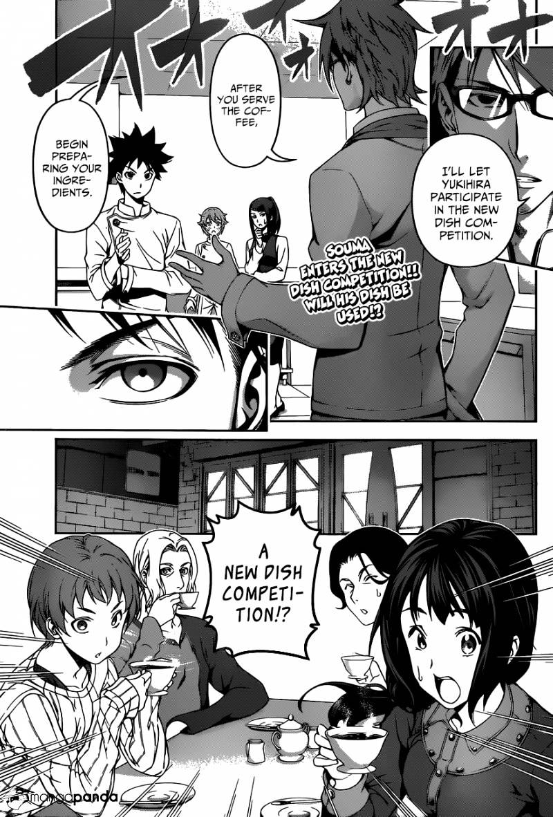 Read Shokugeki no Soma EN Manga Online