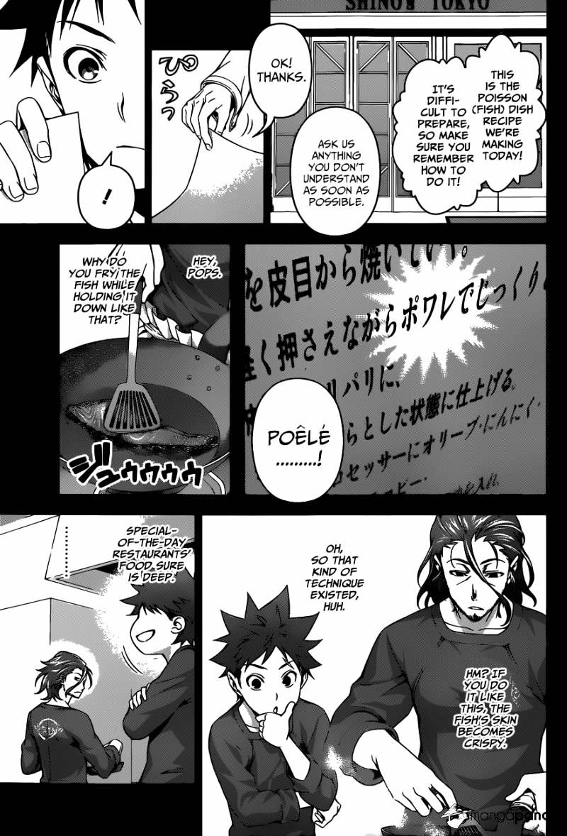 Read Shokugeki no Soma EN Manga Online