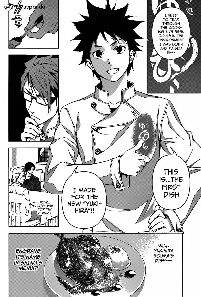 Read Shokugeki no Soma EN Manga Online